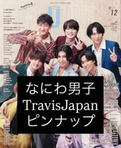 Item thumbnail for item 43aa45bb-0113-4cbd-af36-80c358a032cc