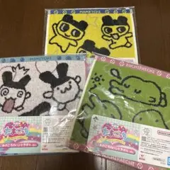 たまごっち ハンドタオル 3枚セット　たまごっちくじ　E賞あのころのハンドタオル