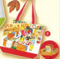 Item thumbnail for item a7e17541-4e63-430e-ad55-6edbd88d9781