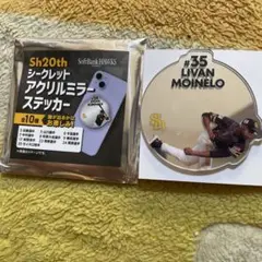 SoftBank Hawksシークレットアクリルミラー　MOINELO