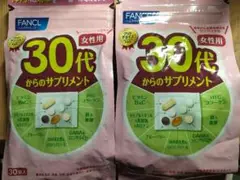 Item thumbnail for item 4f813597-3b79-4007-a687-1e4221c8f811