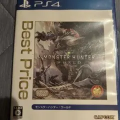 モンスターハンター：ワールド PS4 Best Price