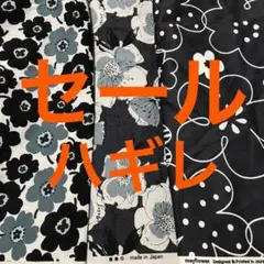 ツイル生地＆綿麻キャンバス