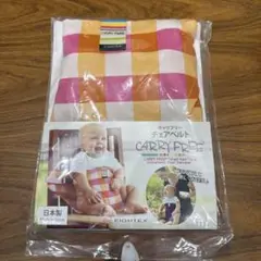 新品未開封！CARRY FREE チェアベルト チェック柄