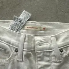 Levi's リーバイス 312 シェーピングスリム 25 2度着用のみ