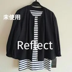 【未使用】Reflect リフレクト 七分袖ジャケット 濃紺色　レ－ヨン素材