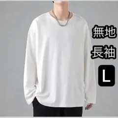 Item thumbnail for item 2708003d-2f29-4198-9afc-71f70453f8e6