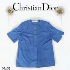 Item thumbnail for item f7fffceb-fc55-4e22-8f9d-b2d664c05186