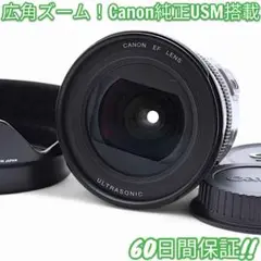 Item thumbnail for item fcaa0a57-867e-41ab-91aa-7ade990cbd18