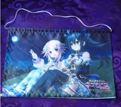 超次元ゲイム ネプテューヌ ネプテューヌ ノワール タペストリー