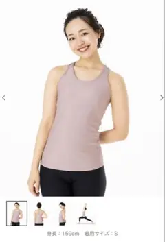 Item thumbnail for item 16bafea2-0c0d-4e48-9812-9899dd5e8343