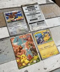 開封済み　イーブイ スペシャルキラカード 春ポケカ　ピカチュウプロモ