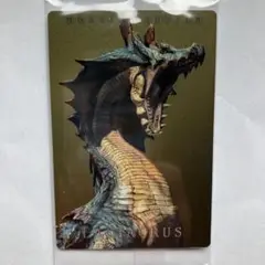 モンスターハンター20thウェハース ラギアクルス