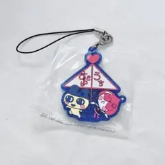 一番くじ たまごっち F賞 きらきらラバーチャーム まめっち ひめすぺっち