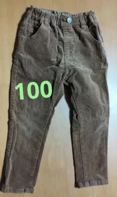 F.O☆茶ボトムス100