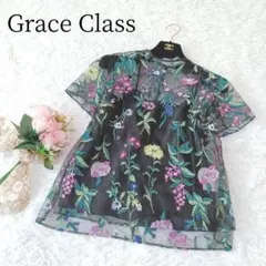 【Grace Classグレースクラス】半袖ブラウス　花柄　刺繍　レース　シアー