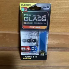 ELECOM ゼロショックガラス Xperia 5 III用　保護フィルム　①