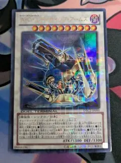 A・O・J　ディサイシブ・アームズ　DTC　ウルトラ