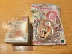 シルバニア　キラキラくじ　G賞F賞セット