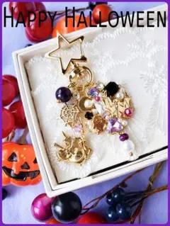 Item thumbnail for item 68c8db7d-57bd-4938-ab4b-e895882f05fd