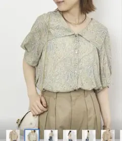 Item thumbnail for item 3d79cc9c-b170-47a9-bf2e-a9551d755201