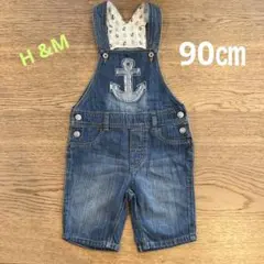 H &M ベビーデニムオーバーオール 90㎝