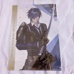 刀剣乱舞無双 燭台切光忠 クリアファイル