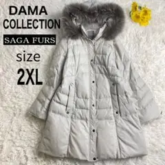 レザー ダウンコート 2XL サガファー シープスキン ダーマコレクション 羊革