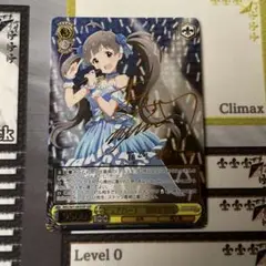 ピュアハート　箱崎星梨花　SSP サイン ヴァイス ピュアハート 箱崎星梨花 ssp サイン - メルカリ