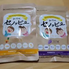 セノッピー パインマンゴー味 ブドウ味