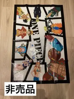 【レジャーシートセット割ワンピース ONE PIECE レジャーシート 非売品②