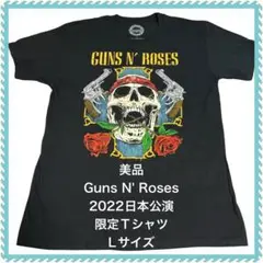 未使用　2022年Guns N' Roses日本公演限定Tシャツ　Sサイズ Guns N' Rosesガンズアンドローゼズ2022日本公演限定Tシャツ