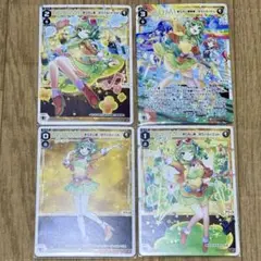 ウィクロス GUMI wixoss