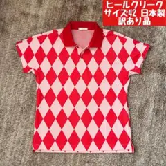 ヒールクリーク　ポロシャツ　sizeL 訳あり品