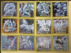 遊戯王　ハイチュウ　シール　コンプ