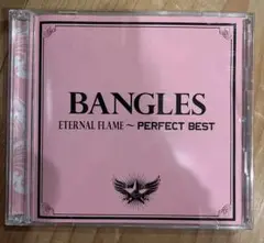 CD＋DVD！美品 バングルス / エターナル・フレーム～パーフェクト・ベスト