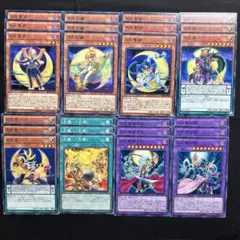 遊戯王　月光　デッキパーツ