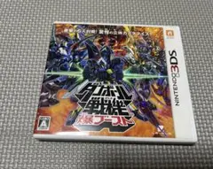 ダンボール戦機 爆ブースト (ニンテンドー3DS)
