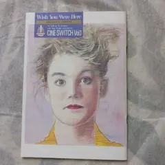 【CINE SWITCH Vol.1】映画パンフレ「あなたがいたら　少女リンダ」