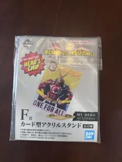 僕のヒーローアカデミー　カード型アクリルスタンド　オールマイト