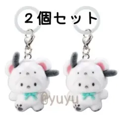 Item thumbnail for item bcb7716e-aef5-4118-8eec-eb6ff5bab3f8