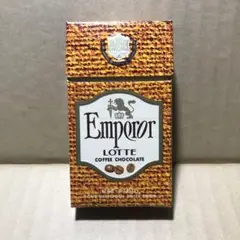 ロッテ　エンペラー　コーヒーチョコレート　空箱