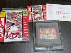 Item thumbnail for item e6cd3bb6-51e8-4d3a-b8a0-930b4286e4c4