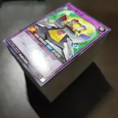 遊戯王ラッシュデュエル ノーマルのみ約200枚