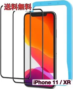 Item thumbnail for item c8b85ae3-d2e7-4348-b4c1-595c24d37e70