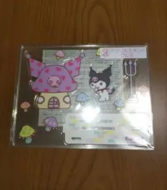 サンリオ サンリオくじ