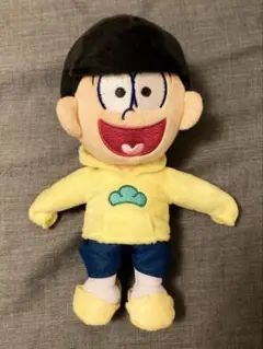 三英貿易 おそ松さん ぬいぐるみ Sサイズ 十四松