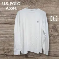 US POLO ASSN. 長袖T ホワイト L 秋コーデにも