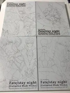Fate stay night [UBW] Key Animations 原画集