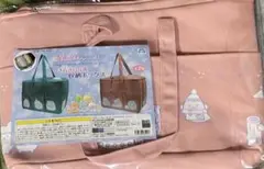 すみっコぐらし　きらきらな夜　収納ボックス　ピンク